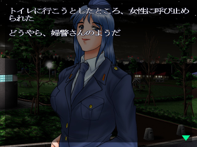 화장실의 여신님