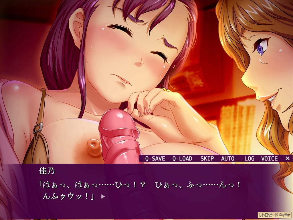 유혹의 단지처들 ～쾌락에 빠지는 익은 육체～