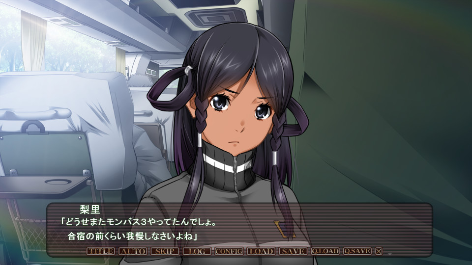 간염 Clipping Chronicle