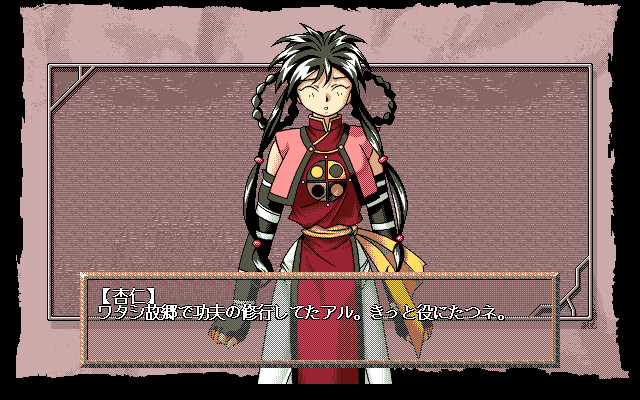 하렘 블레이드～The Greatest of All Time.～