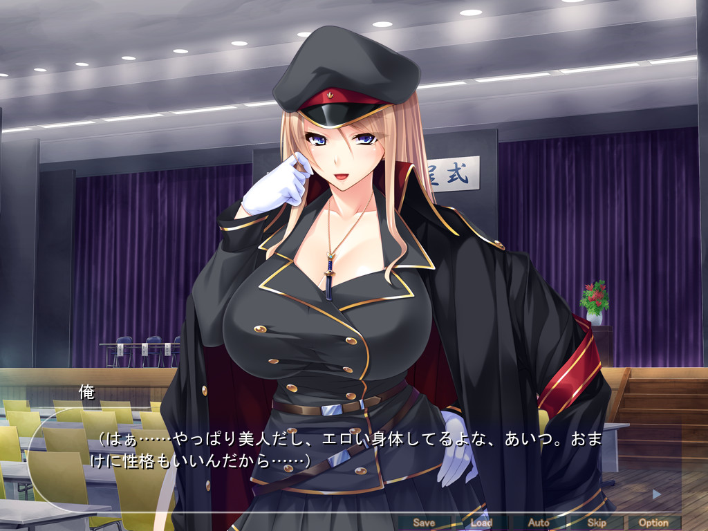 임신 오나홀 퇴마 기사 유디트 ～지위·능력·혈통 모두를 갖춘 완벽 황녀 오나홀로 성처리하며 나TUEEE!!～