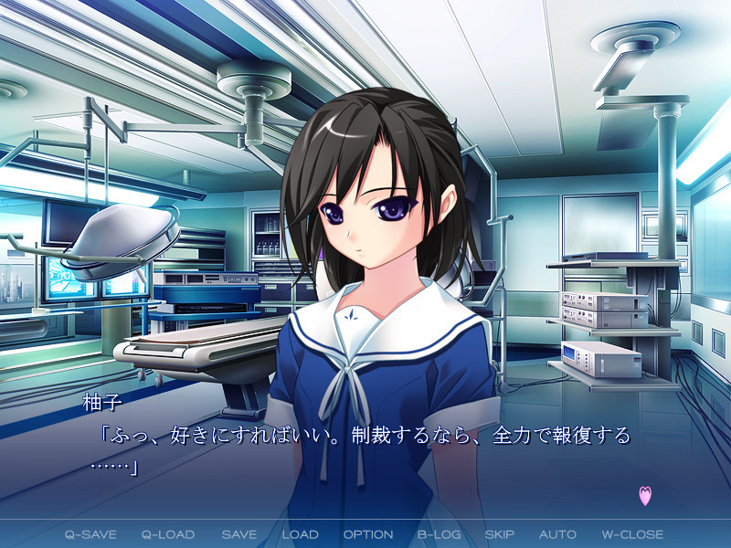 후타아네・Hs ～와카바와 아야메의 LOVE 에로 이야기～