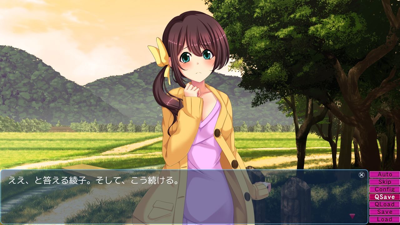 키친의 암컷 제물 ～수많은 마수와 음박의 규칙～