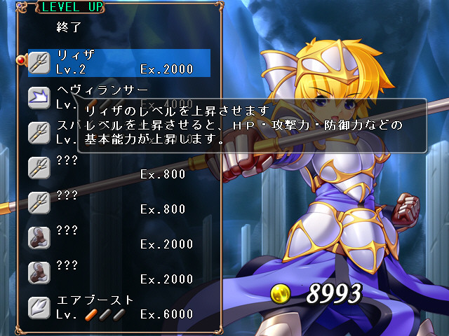 최강 오슈진사마! －Mighty My Master－