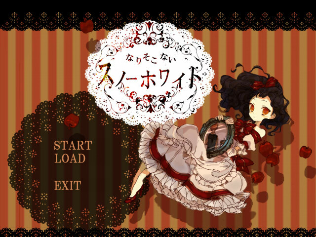 나리소코나이 스노우 화이트