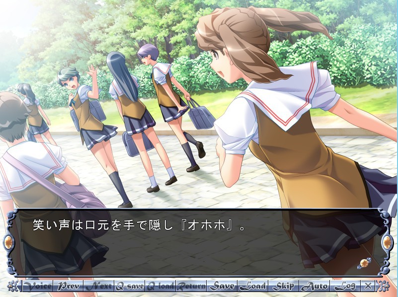 Alea －아레아－ 붉은 달을 아득히 바라보며