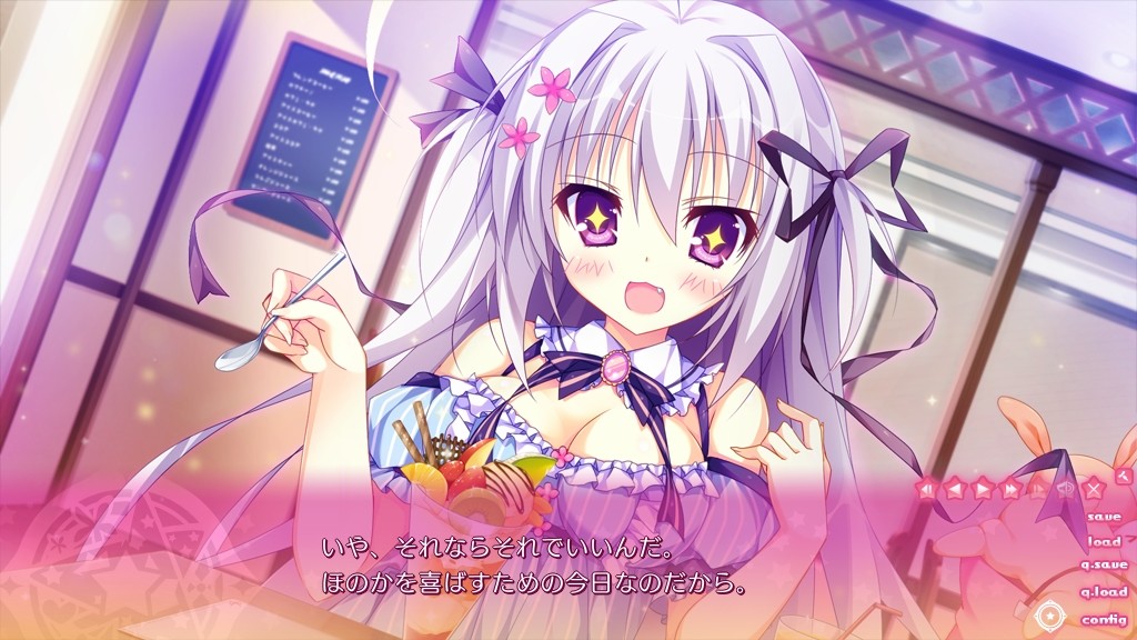 파니컬・컨퓨전