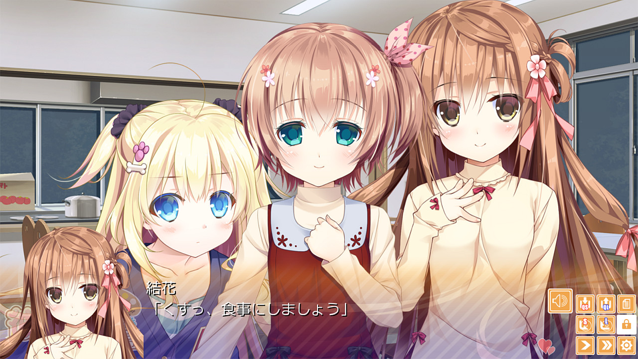 카노죠와 오레의 연애 일상