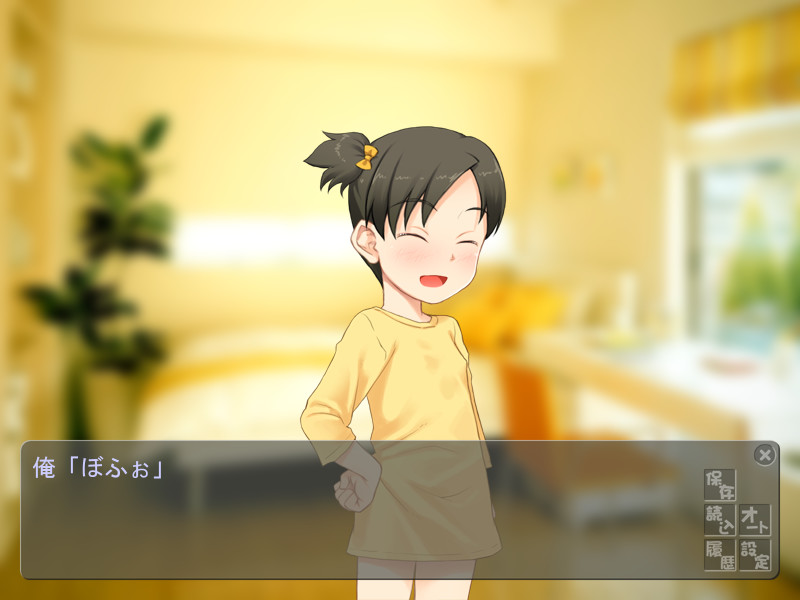 아침부터 발정 가족