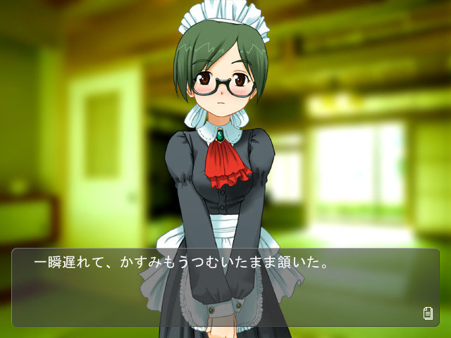 인형의 꿈과 깨어남