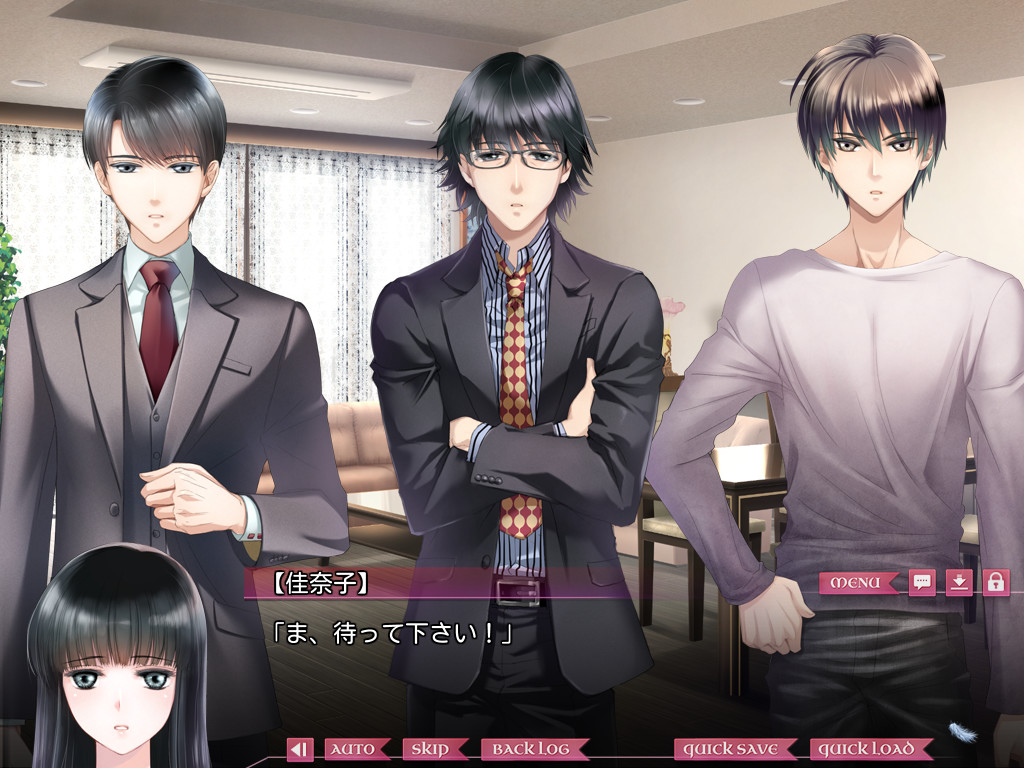 새장의 마리아주