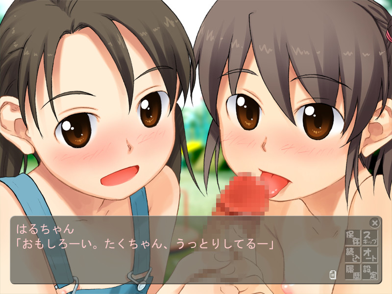 밀짚모자와 물가의 요정