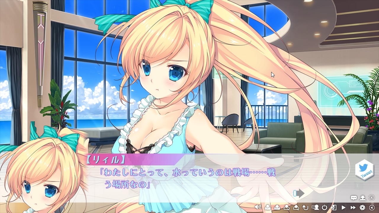 Dolphin Blade -돌핀 블레이드-