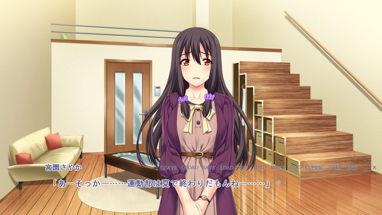 신・다른 남자의 정액으로 임신해도 될까요...? 3 바람기 수기에 적힌 쾌락의 흉터