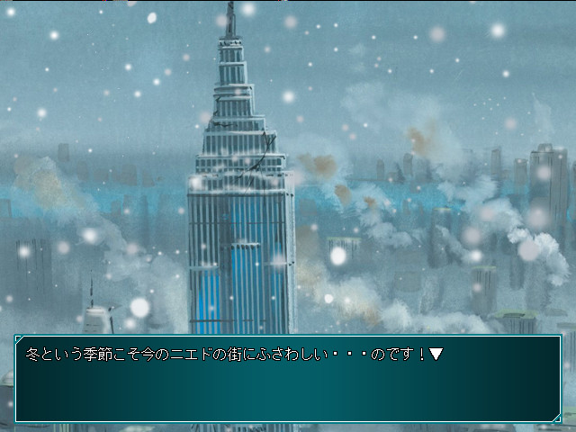 성냥팔이 미소녀