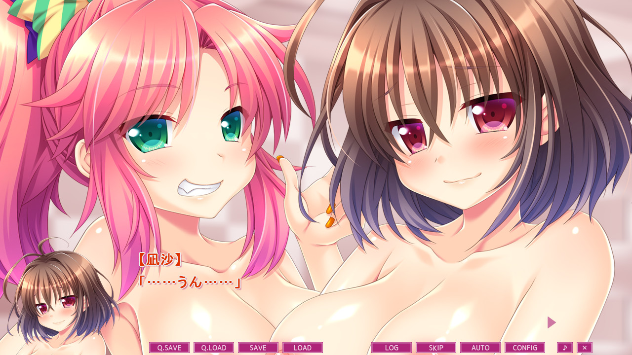 야리칭인 내가 여자가 되어보니 야리망이었던 건에 대하여