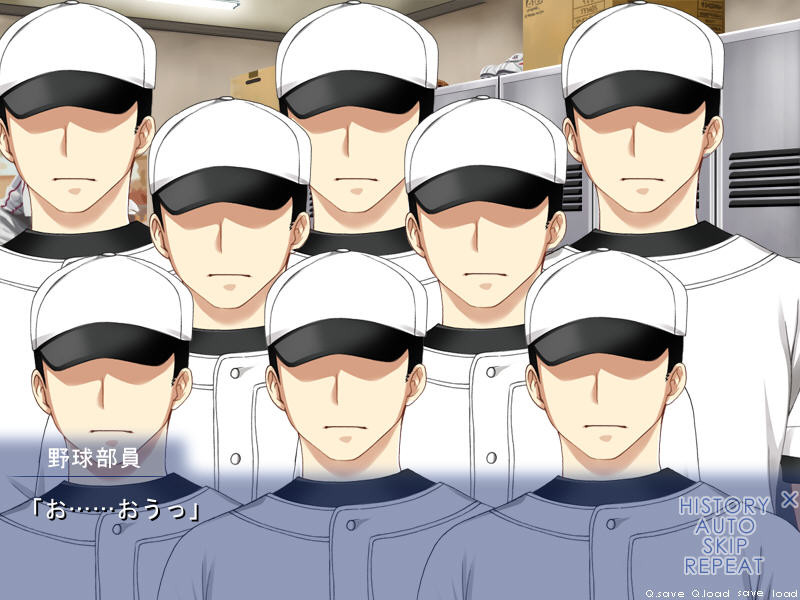 마네지! 갑니다!! ～질 예선에 건 여름 2008～