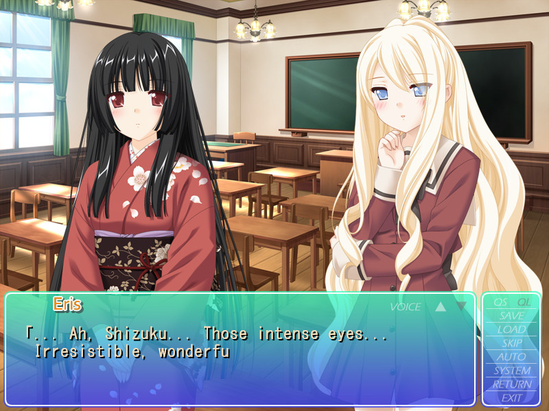 그 꽃잎에 입맞춤을 리리・플래티넘