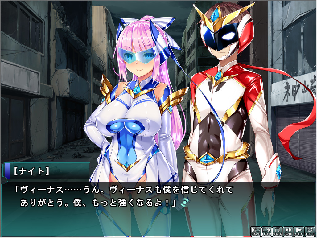 신장성희 엘레멘티아～굴욕의 세뇌최면～