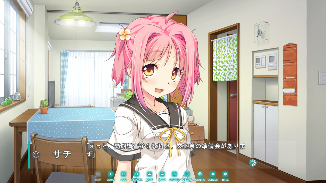 코이노스☆이차코라이즈