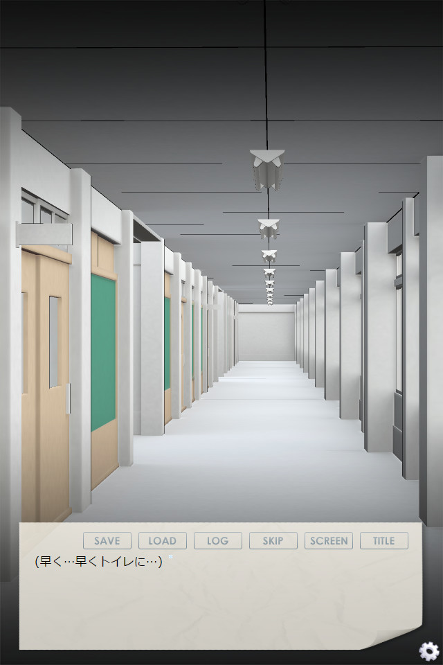 그녀가 선택한 최선의 수