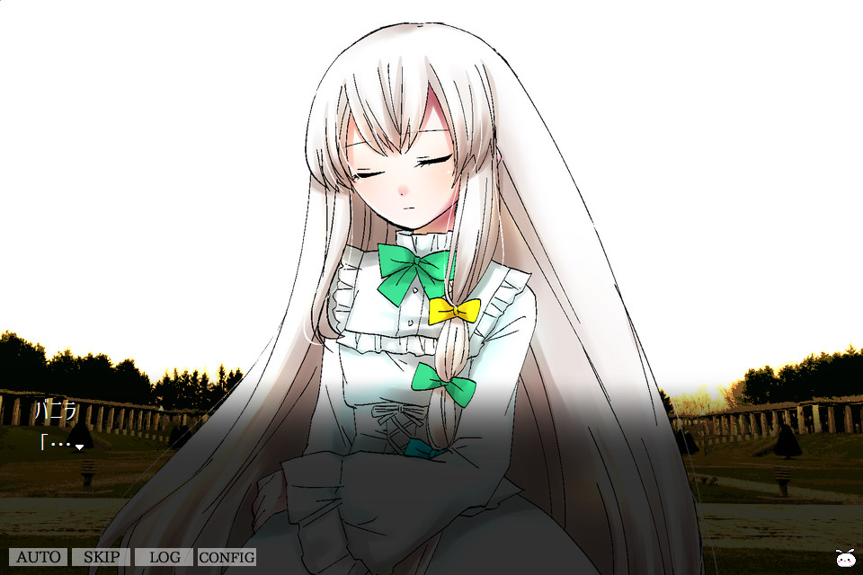 바닐라 심판의 정원