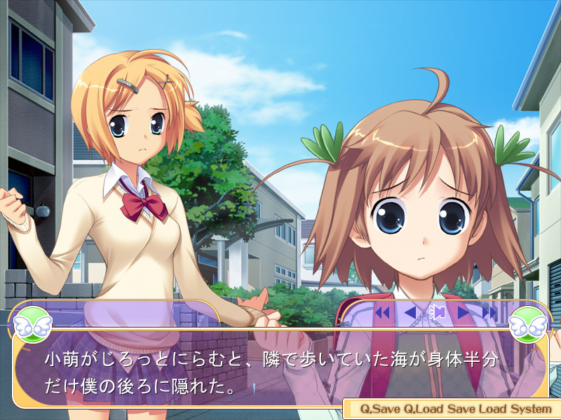 코이토레 ～REN-AI TRAINING～