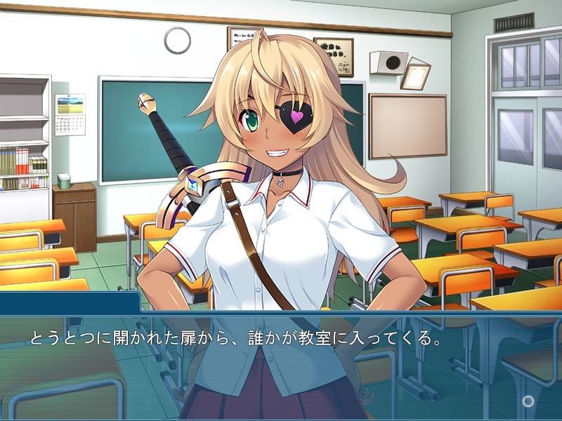 유린! 오크 학원! ～전학생은 갈색 피부의 빗치 여용사!?～