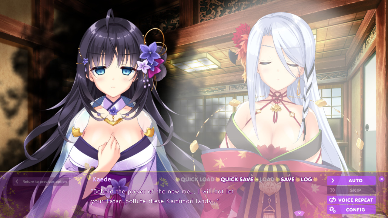 러브카미 -Pureness Harem-