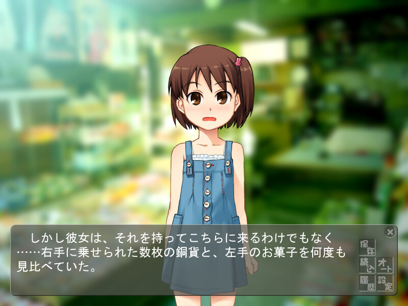 다가시야상 번성기