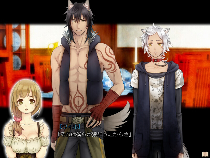 제물의 빨간 망토