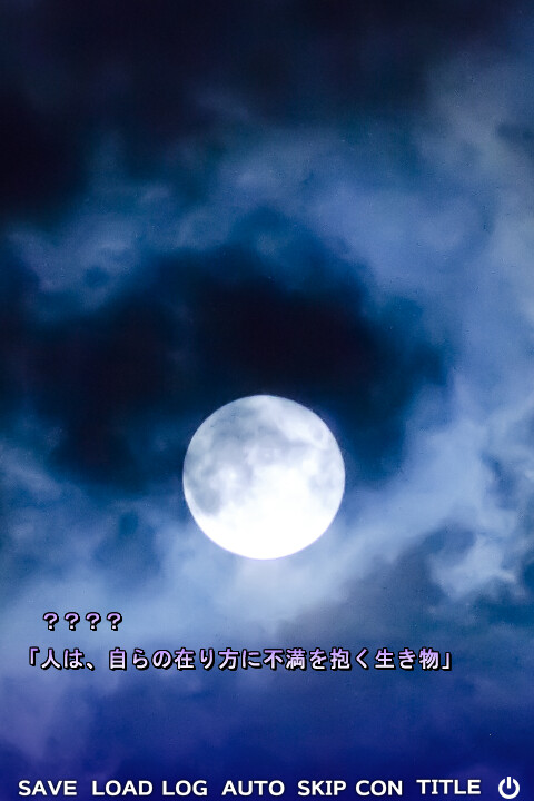 예를 들면, 이런 사랑 이야기.