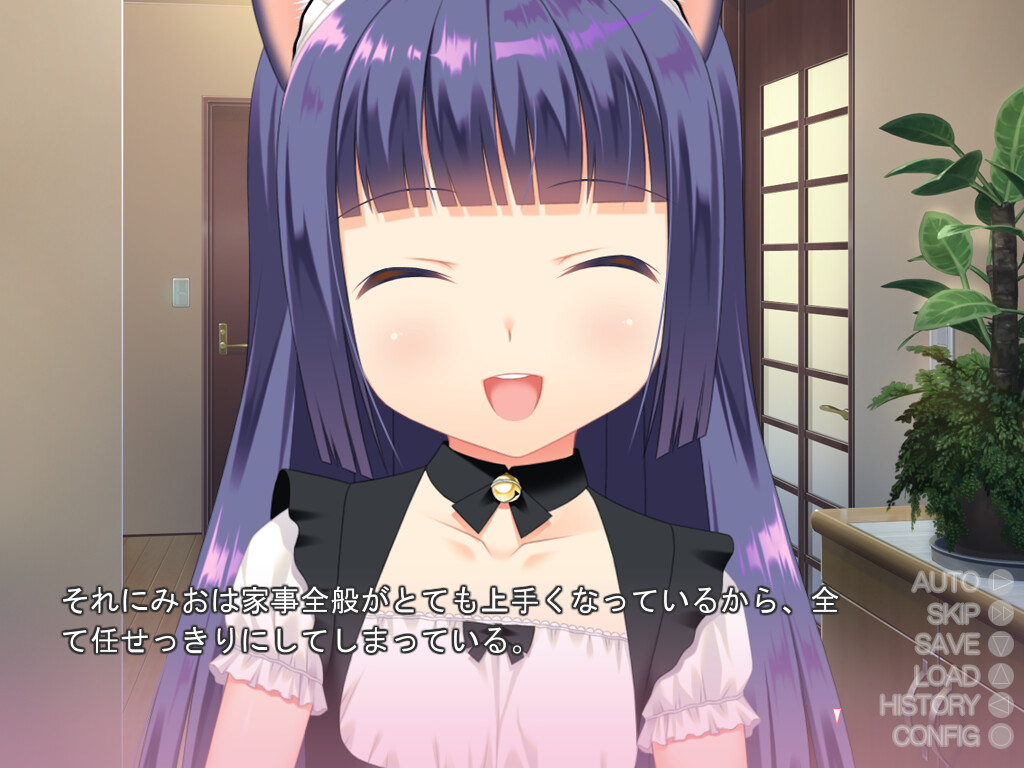 아기 고양이와 가족계획