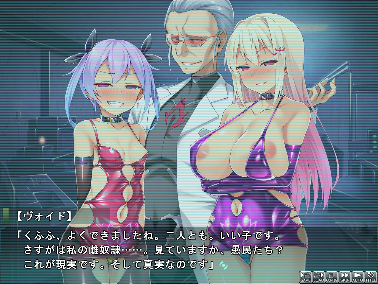 장황 성희 이스피어~음음의 세뇌 개조~