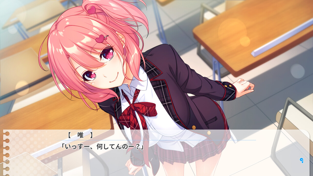 비뚤어진 녀석의 학원 청춘 이야기 ～나와 그녀의 속사정～