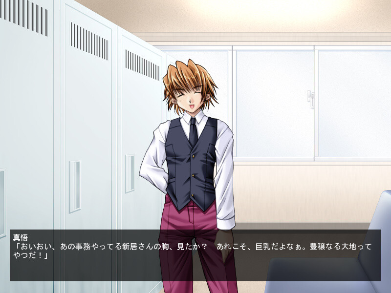 웨이트리스상 하이!