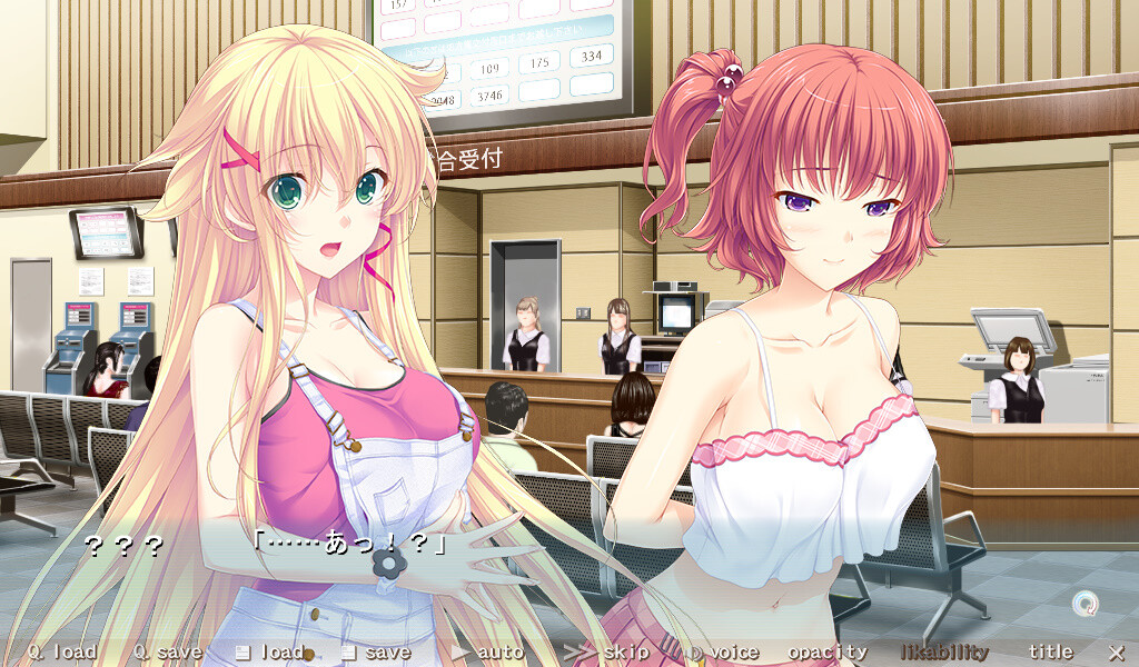 시고카레 ～에치한 여대생과 두근두근 러브 레슨!!～