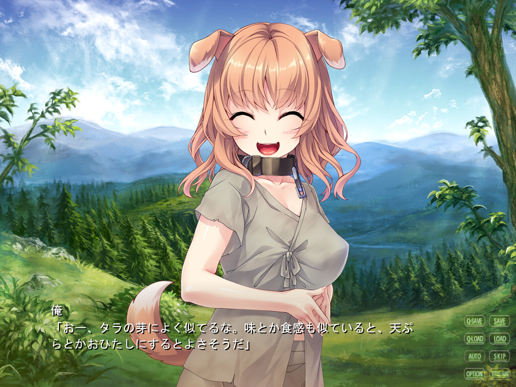 구해준 케모미미 소녀들과 꽁냥꽁냥 달라붙어 H하게 보내는 이세계 패밀리 레스토랑 번성기