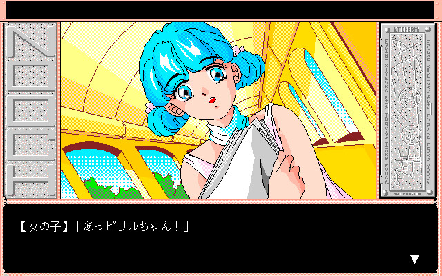 누크 드러난 음모