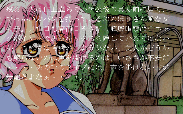 모다레이트 파티