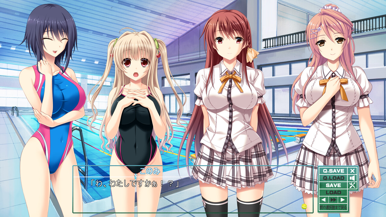 포로의 쇠사슬 ~처녀들을 더럽히는 음란한 쐐기~