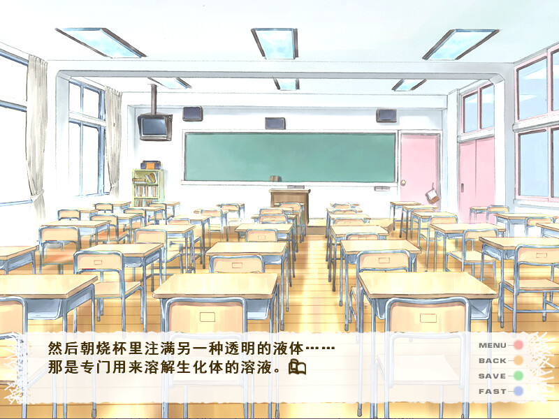 보쿠의 소중한 것