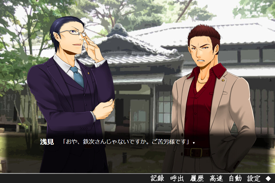 사랑이 아니기에