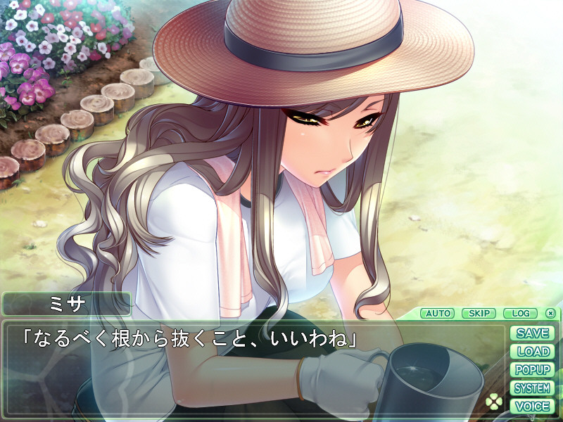 좀 더, 언니, 제대로 하자구!