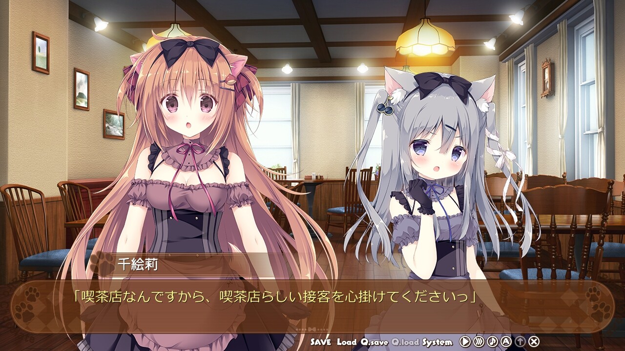 아마이로 쇼코라타