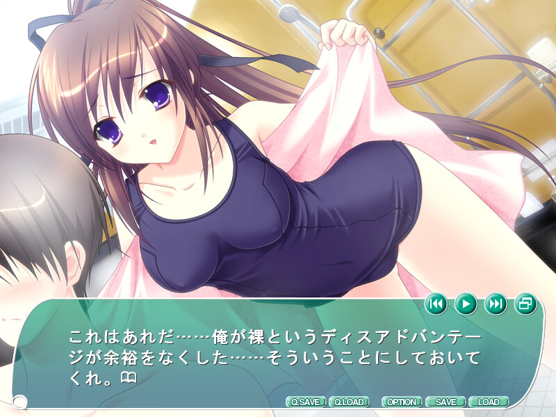 츠쿠시테 아게루노니!!