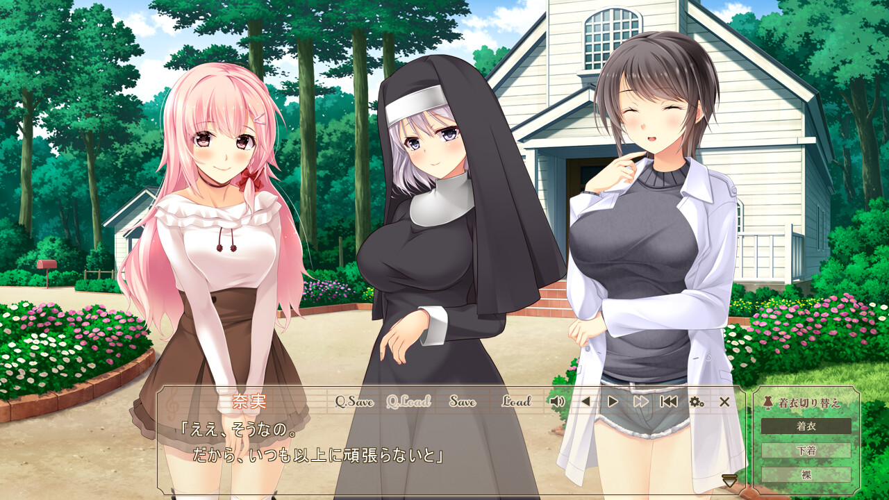 포로의 일그러짐 ～음대 졸업생인 전직 가희가 울려 퍼지게 하는 음란한 울음소리～