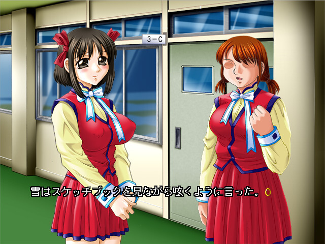 어둠의 조교 SIN