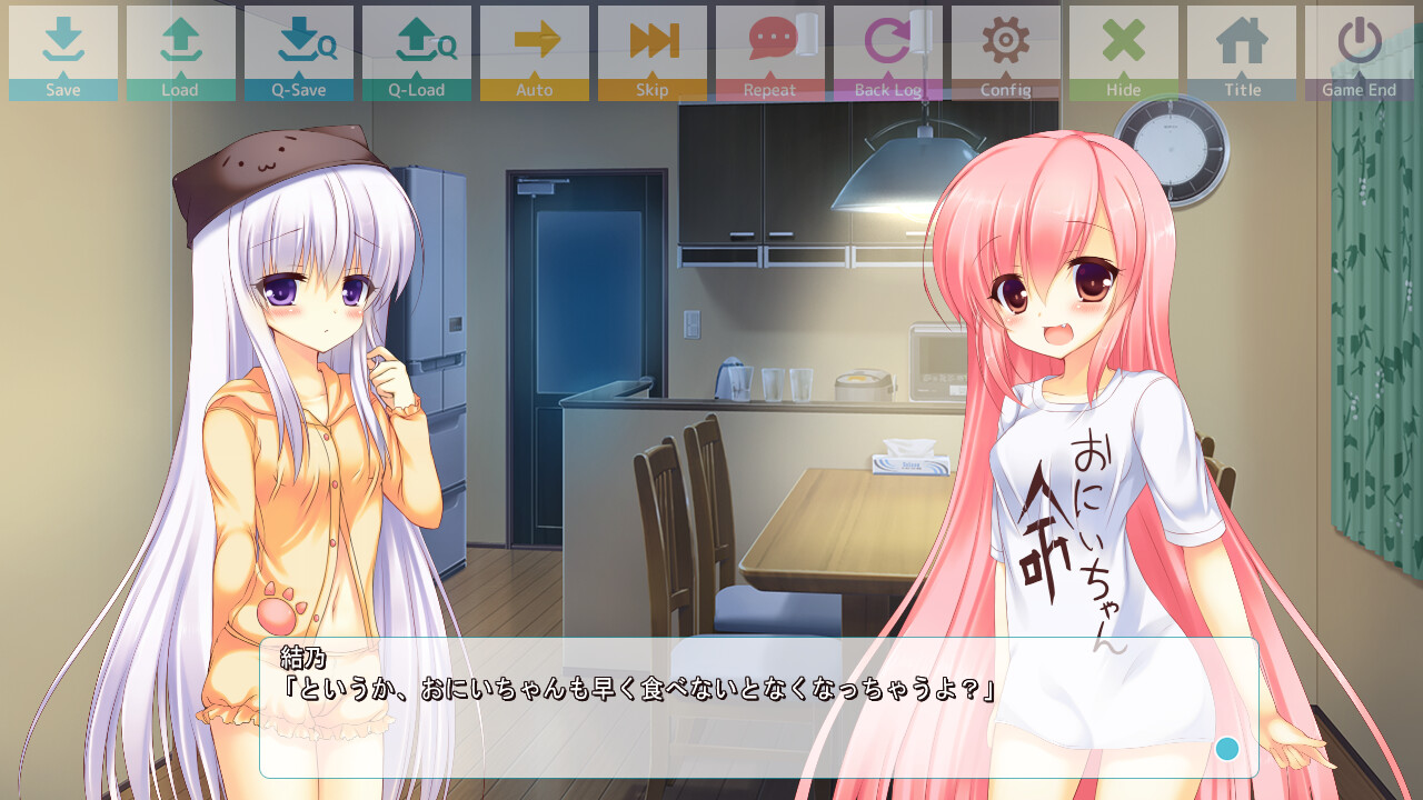 해피 시스터 유토피아!