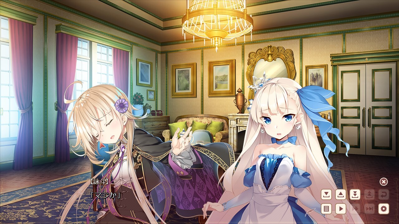 걸즈・북・메이커 ～그림과 세 명의 공주님 3～